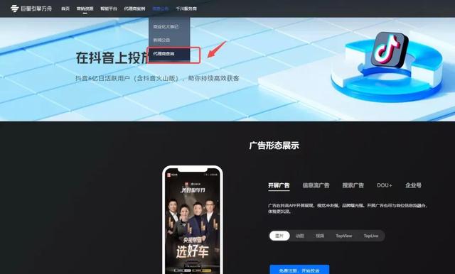 快手买热度链接_快手买热门有用么_快手买热门链接
