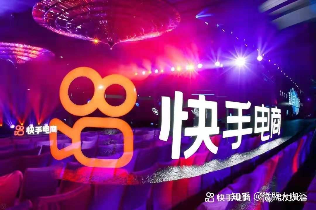 快手买站一块钱100_快手得钱_快手上的快币平台抽成多少