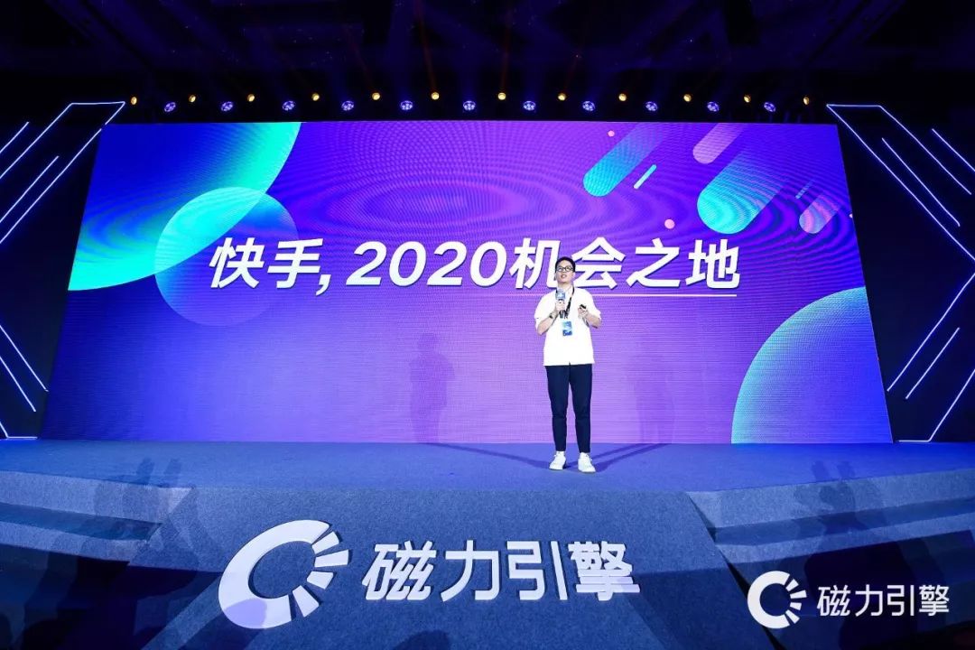 快手上的快币平台抽成多少_快手买站一块钱100_快手得钱