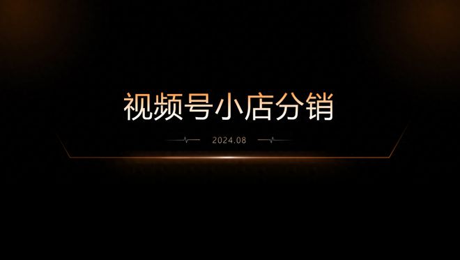最便宜抖音业务在线下单_抖音播放在线下单_抖音业务24小时在线下单