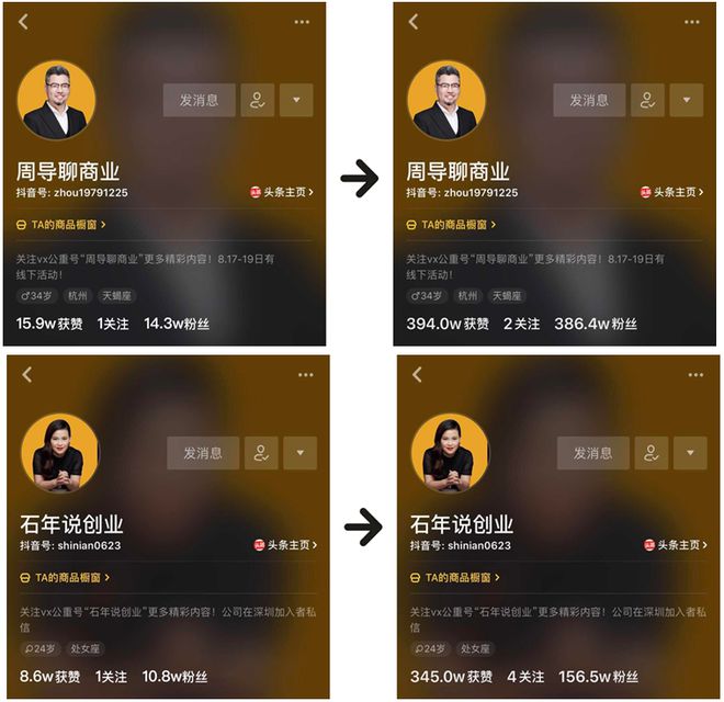 抖音点赞自助平台24小时_抖音点赞自助平台24小时_抖音点赞自助平台24小时