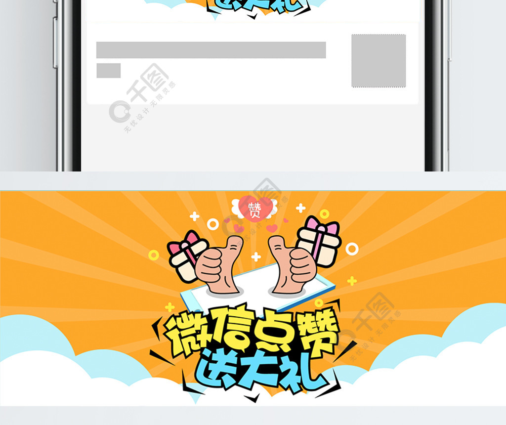 快手作品点赞自助1元100赞_快手作品点赞自助1元100赞_快手作品点赞自助1元100赞