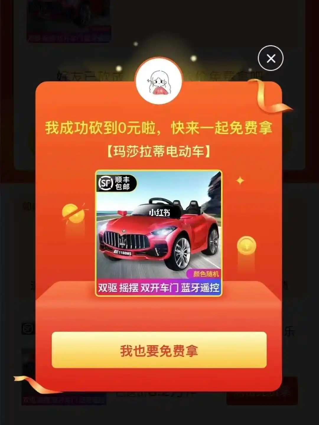 快手作品点赞自助1元100赞_快手作品点赞自助1元100赞_快手作品点赞自助1元100赞