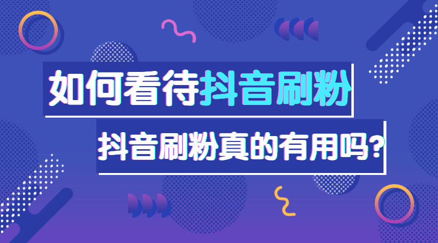 快手作品点赞自助1元100赞_快手作品点赞自助1元100赞_快手作品点赞自助1元100赞