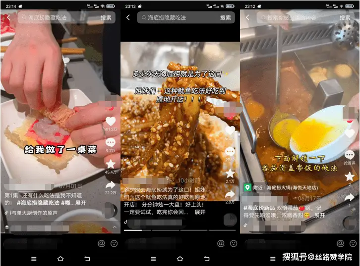 抖音低价二十四小站下单平台_抖音低价二十四小站下单平台_抖音低价二十四小站下单平台