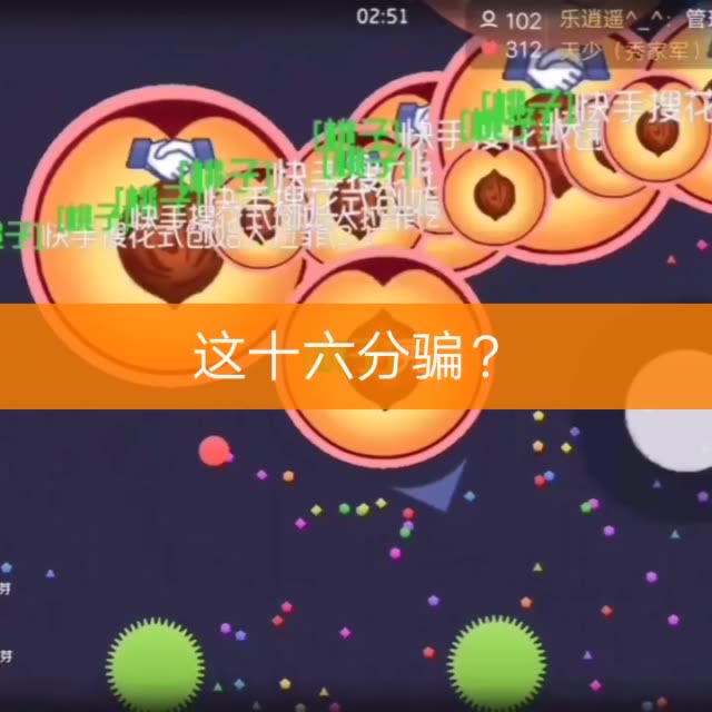 抖音点赞自助平台24小时_抖音点赞自助平台24小时_抖音点赞自助平台24小时