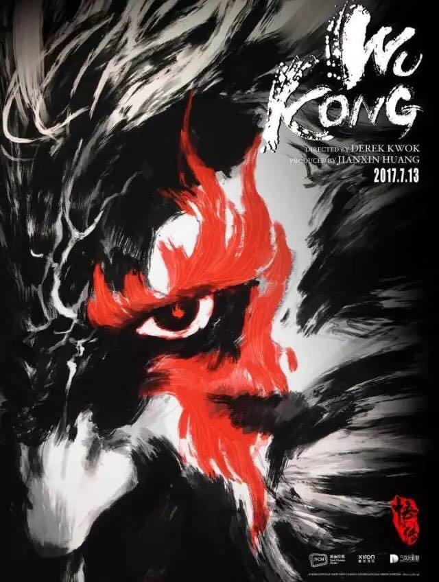 快手上的快币平台抽成多少_快手买站一块钱100_快手得钱