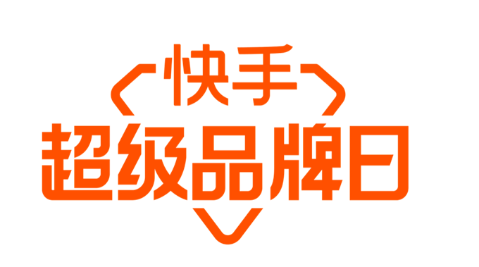 快手买热度件_快手买热度链接_快手买热门有用么