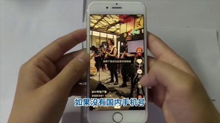 抖音买热度链接_抖音买热门_抖+热门怎么买比较好