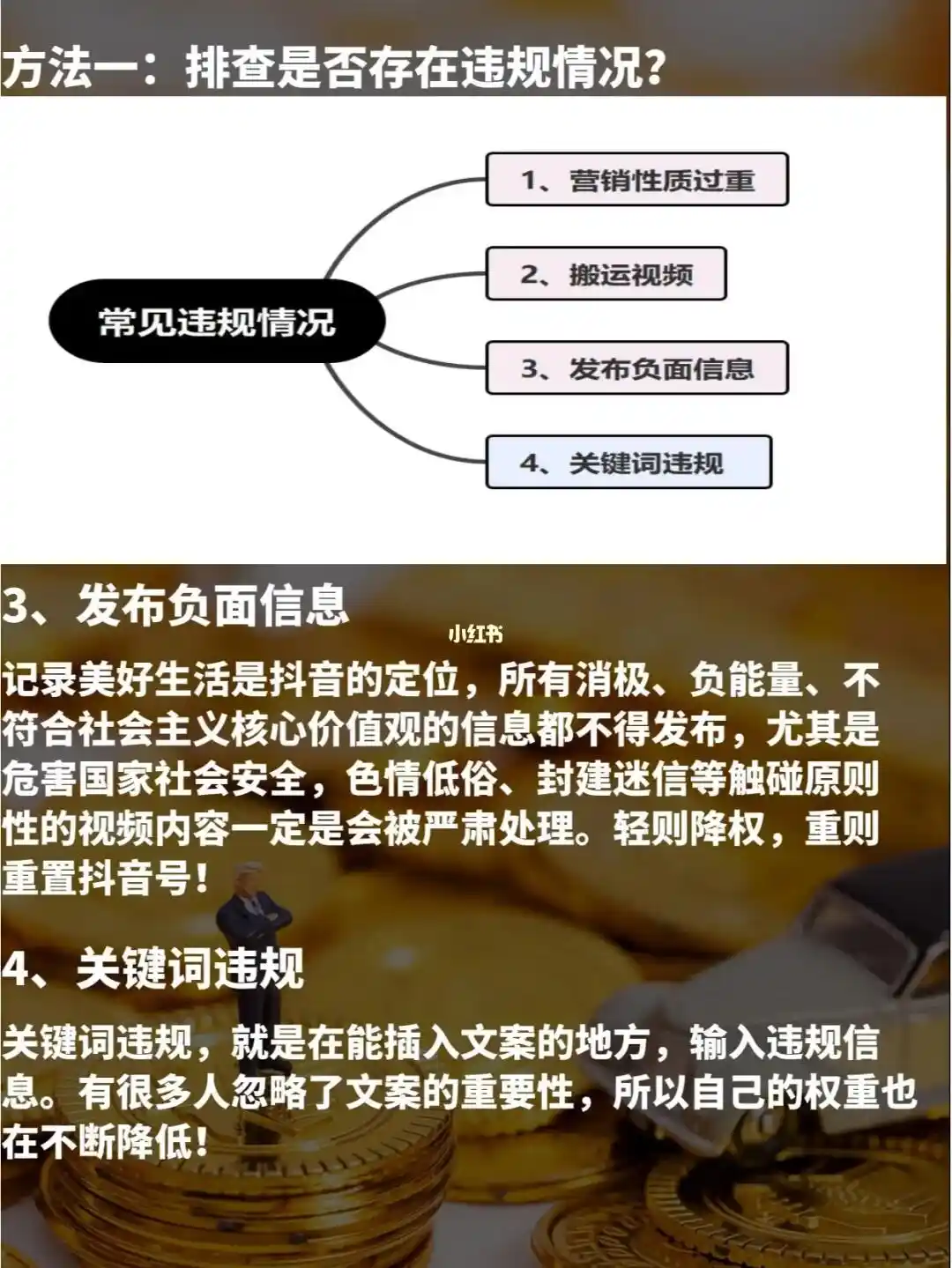 免费抖音1000播放量平台_抖音播放量免费平台1000多_抖音播放量免费平台