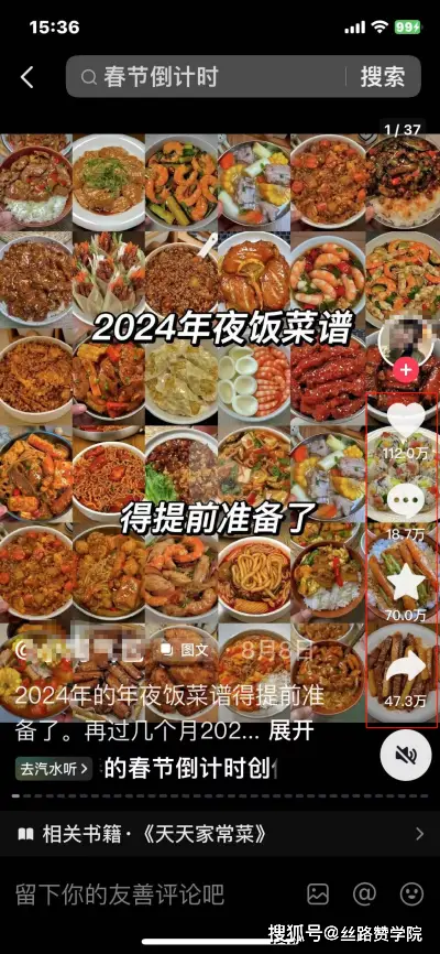 抖音业务24小时在线下单_最便宜抖音业务在线下单_抖音订单小时工是什么