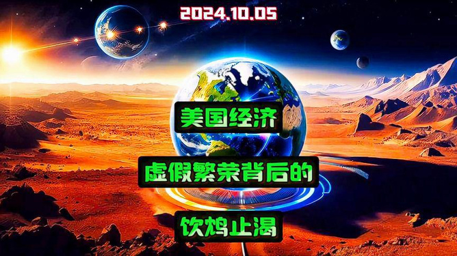 快手1元1万播放量软件_快手播放量软件下载_耍快手播放量软件