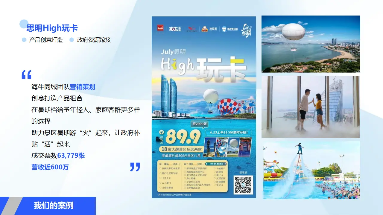 抖音双击能赚钱吗_抖音双击震动怎么开_抖音自助双击