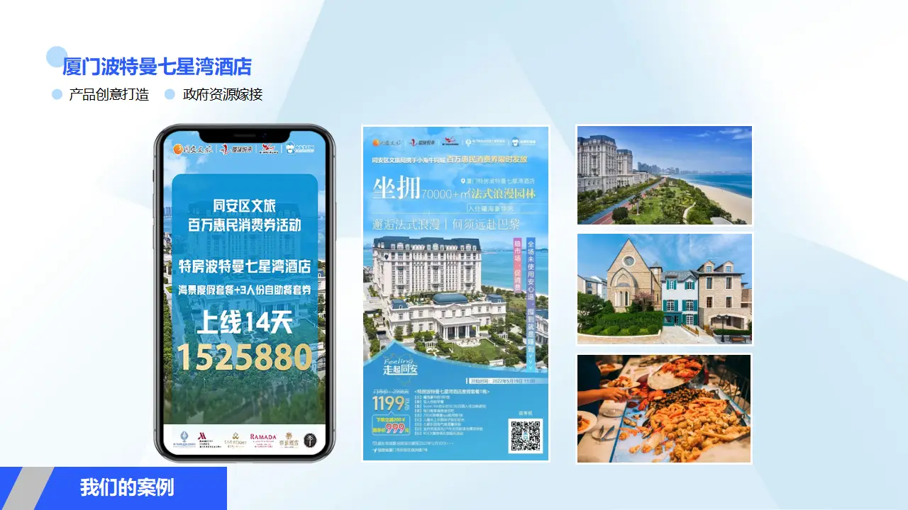 抖音自助双击_抖音双击震动怎么开_抖音双击能赚钱吗