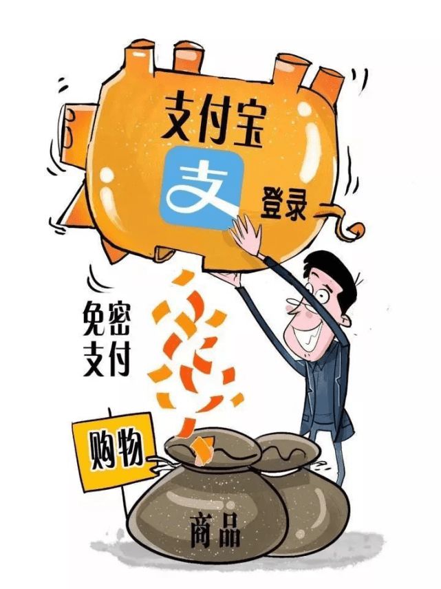 抖音点赞充钱1000是真的吗_抖音点赞充值秒到账全网最低_抖音点赞充值