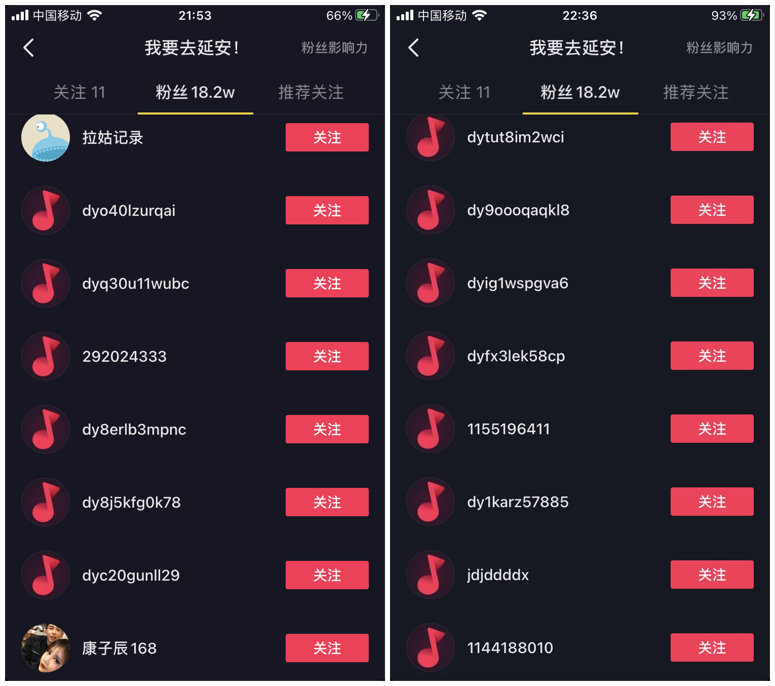 抖音低价二十四小站下单平台_抖音低价二十四小站下单平台_抖音低价二十四小站下单平台