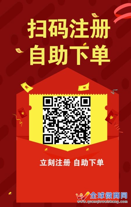 快手得钱_快手搛钱_快手买站一块钱100
