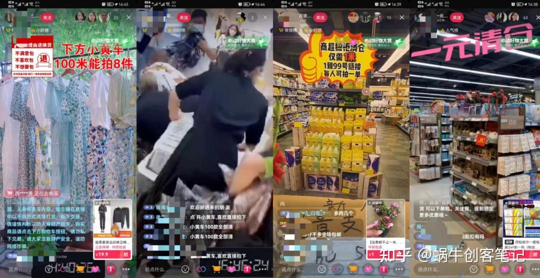 快手买站一块钱100_快手买币有便宜的吗_买快手快币