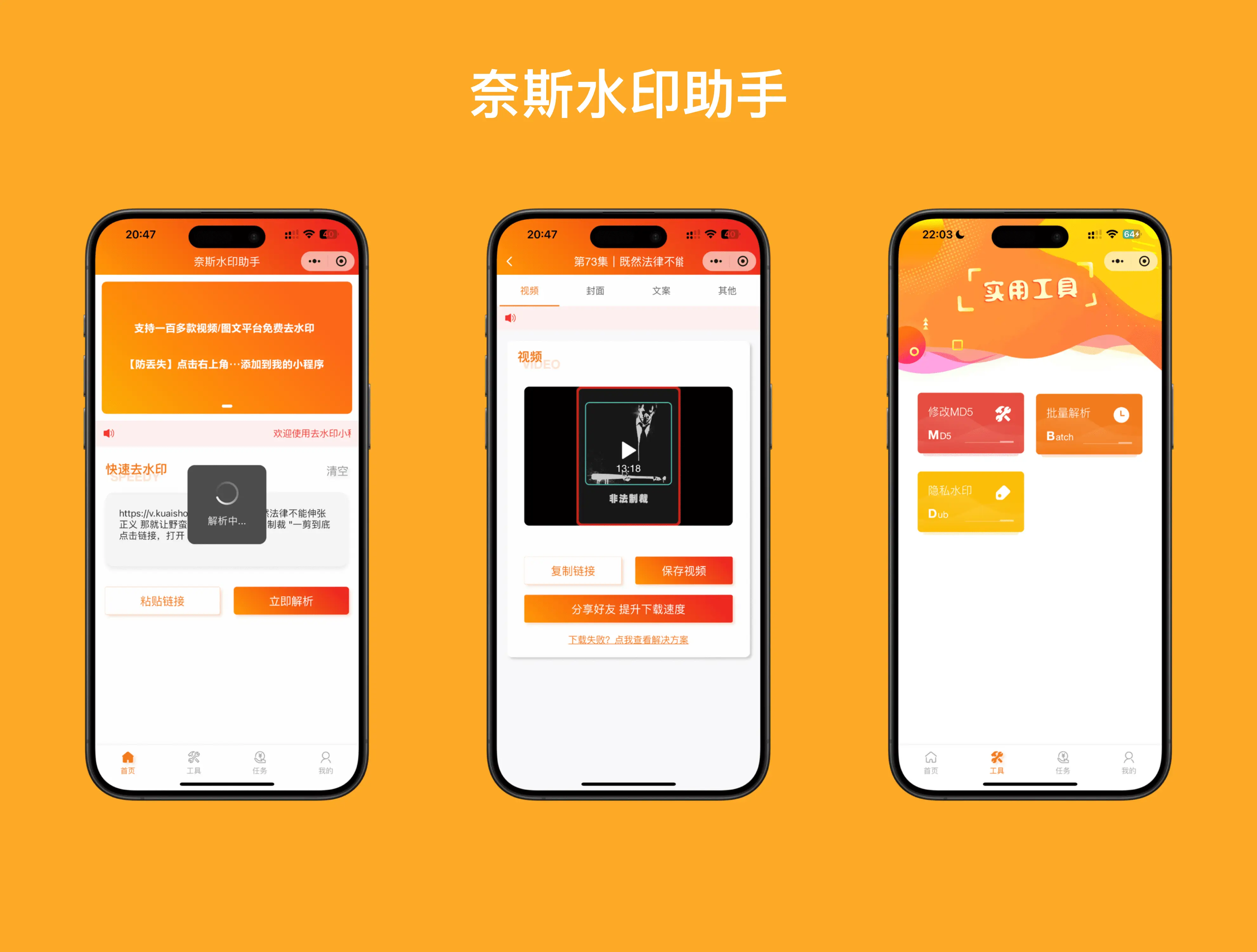 抖音业务24小时在线下单_抖音作品双击在线下单_抖音在线下单自助平台