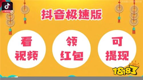 免费抖音1000播放量平台_抖音播放量免费平台1000多_抖音免费领1000播放量网站
