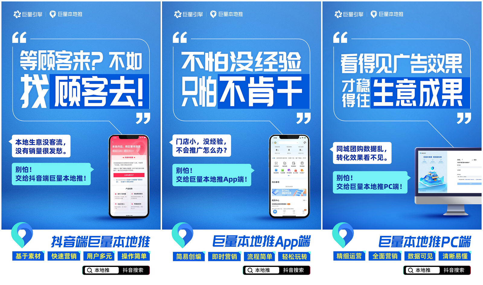 抖音购买热搜_抖音买热门_抖音买热度链接