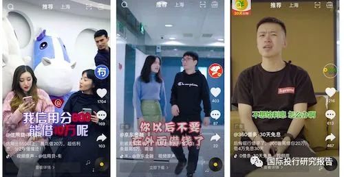 抖音点赞充值秒到账全网最低_抖音点赞充钱1000是真的吗_抖音点赞充值