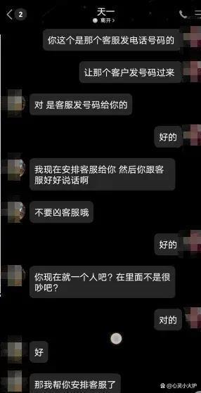 抖音点赞充值秒到账全网最低_抖音点赞充钱1000是真的吗_抖音点赞充钱然后返利是真的吗