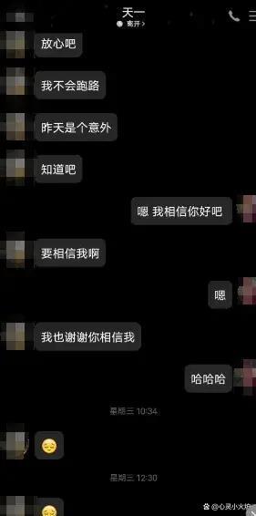 抖音点赞充值秒到账全网最低_抖音点赞充钱然后返利是真的吗_抖音点赞充钱1000是真的吗