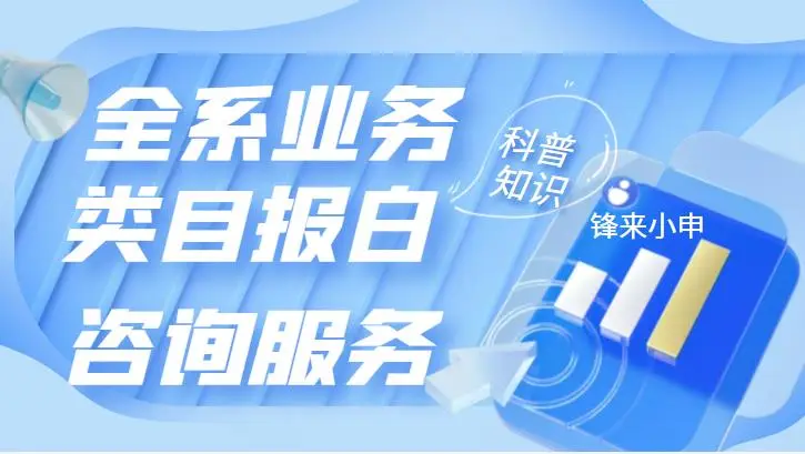 抖音业务24小时在线下单_抖音作品双击在线下单_抖音视频在线下单