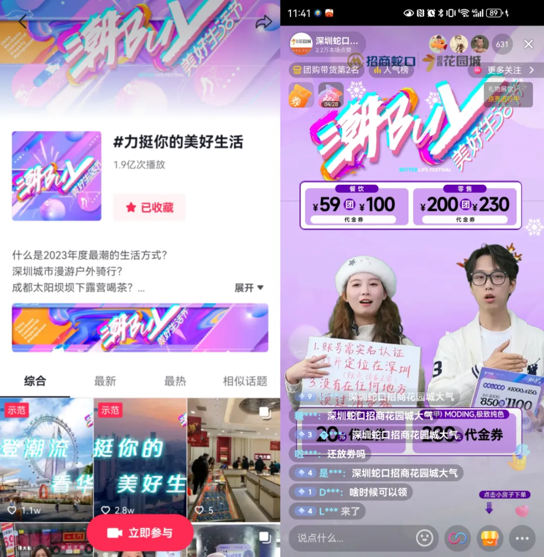 抖音点赞自助平台24小时_抖音点赞自助平台24小时_抖音点赞自助平台24小时