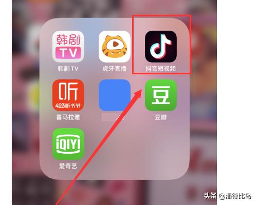 抖音播放量收费标准_抖音播放量免费平台1000万_免费抖音1000播放量平台