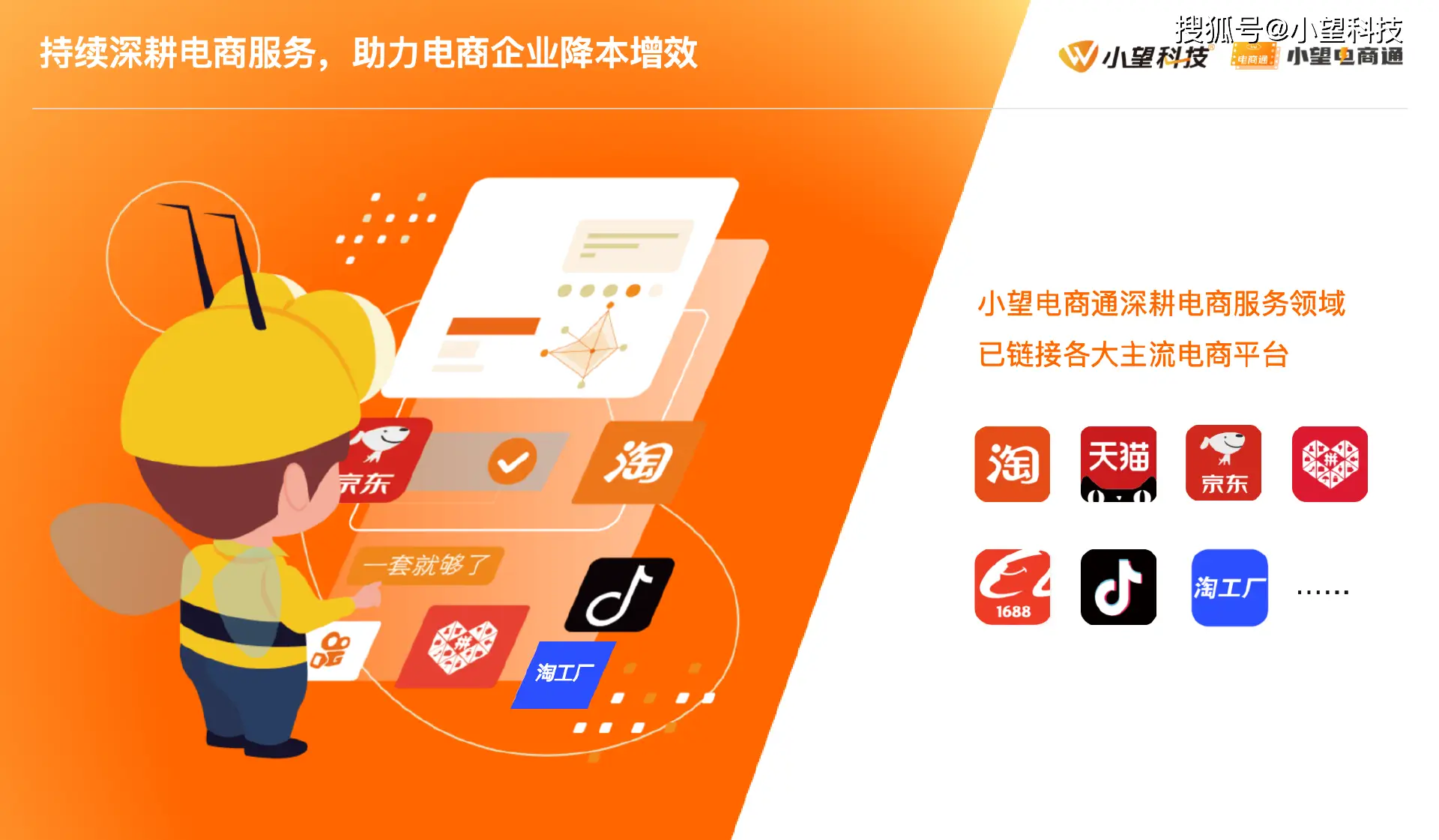 抖音作品双击在线下单_抖音业务24小时在线下单_抖音在线下单自助平台