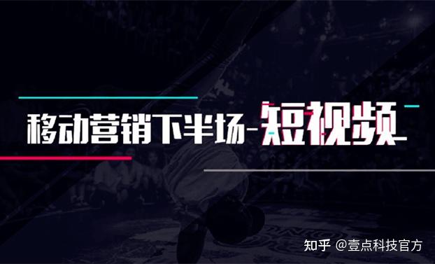抖音购买热搜_抖音买热度链接_抖音买热度之后会怎样