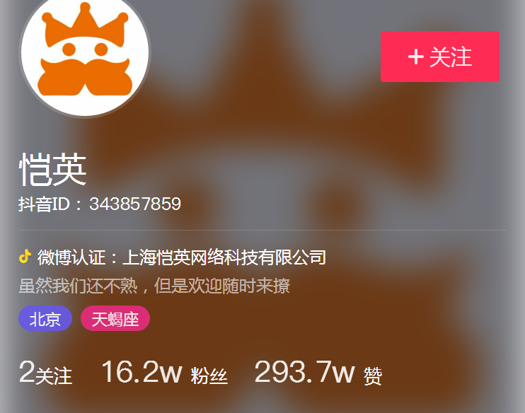抖音点赞自助平台24小时_抖音点赞自助平台24小时_抖音点赞自助平台24小时