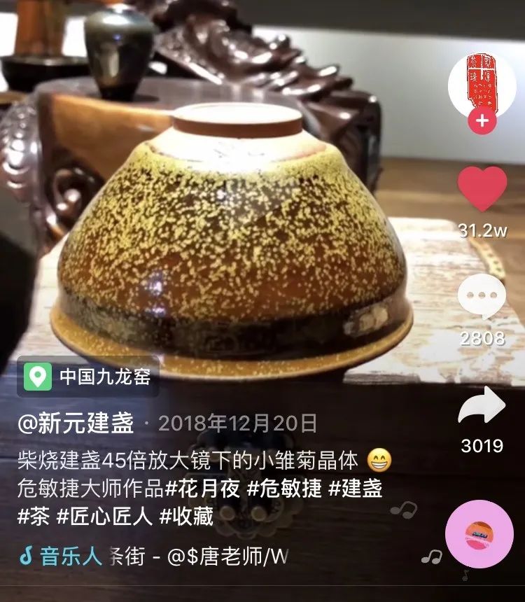 抖音点赞自助平台24小时_抖音点赞自助平台24小时_抖音点赞自助平台24小时