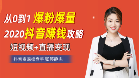 抖音点赞自助平台24小时_抖音点赞自助平台24小时_抖音点赞自助平台24小时