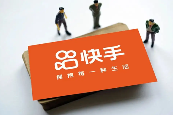 快手0.5元1000个赞是真的吗_快手0.5元1000个赞是真的吗_快手0.5元1000个赞是真的吗
