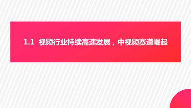 抖音点赞自助平台24小时_抖音点赞自助平台24小时_抖音点赞自助平台24小时