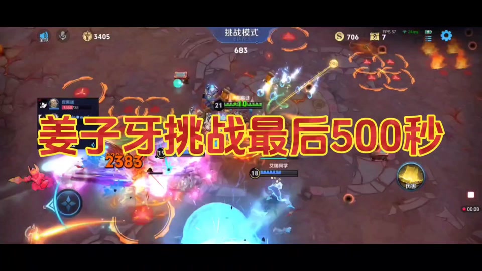 抖音自助双击_抖音双击能赚钱吗_抖音双击震动怎么开