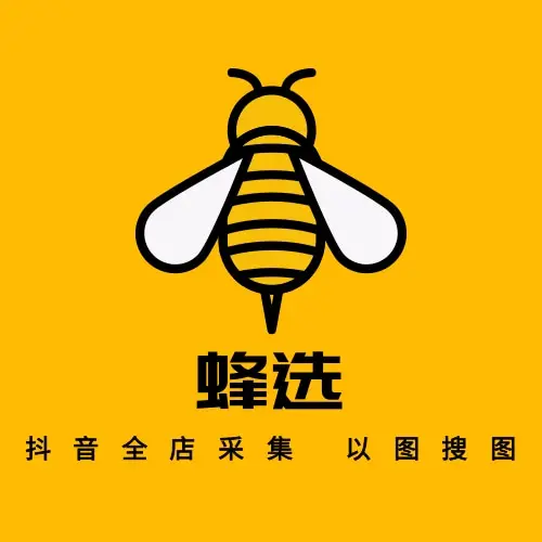 抖音业务24小时在线下单_抖音作品双击在线下单_抖音视频在线下单