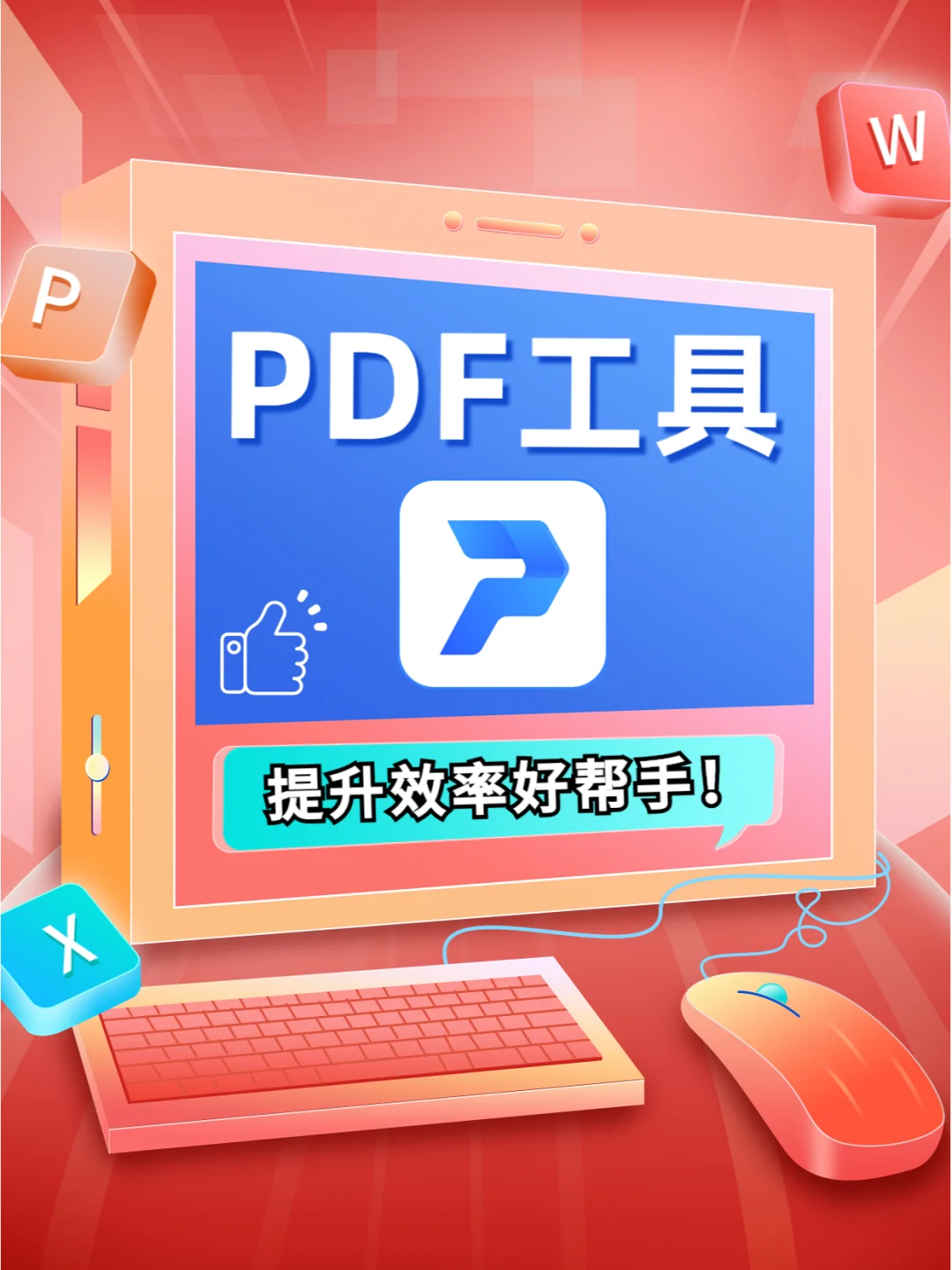 网剧播放量多少算多_一毛钱给10000播放量_快手作品播放量在线下单