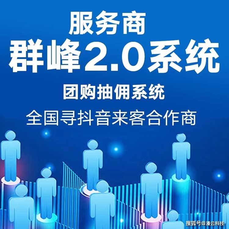 抖音订单小时工是什么_抖音业务24小时在线下单_抖音数据在线下单