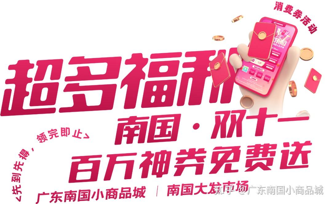 抖音点赞自助平台24小时_抖音点赞自助平台24小时_抖音点赞自助平台24小时