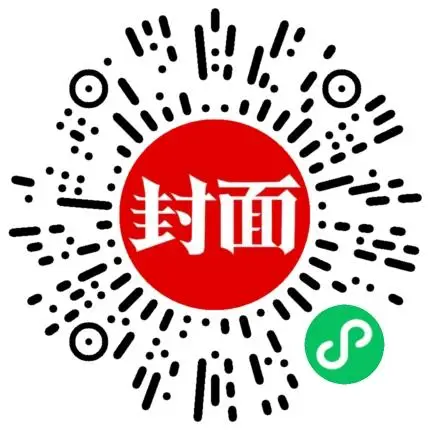 抖音点赞充值_抖音点赞充值秒到账全网最低_抖音视频赞充值