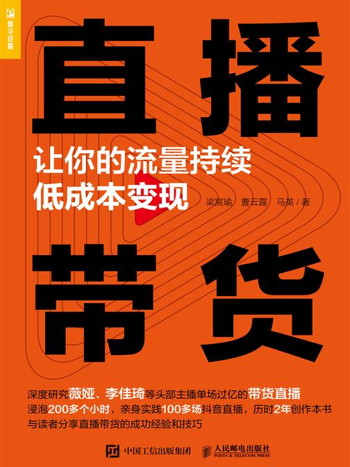 抖音播放在线下单_抖音订单小时工是什么_抖音业务24小时在线下单