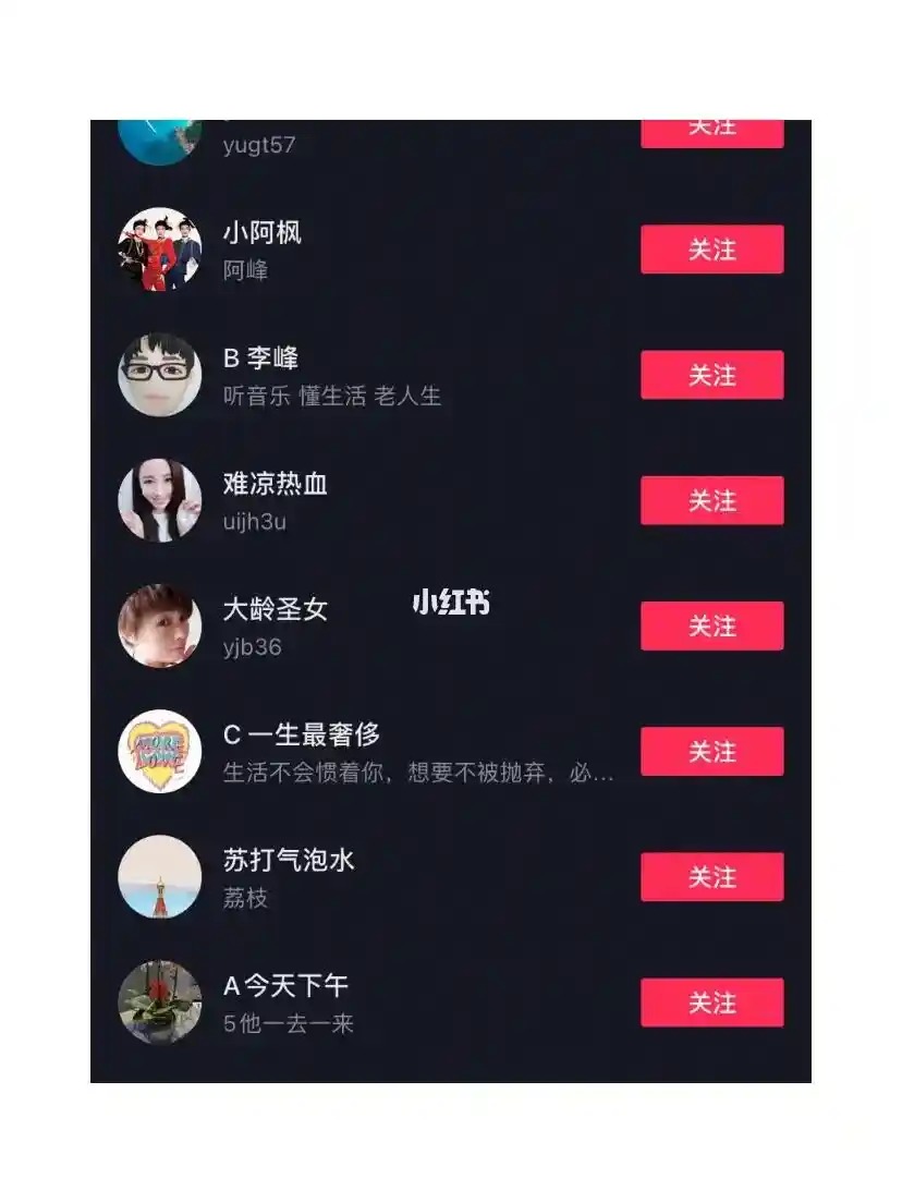 抖音点赞自助平台24小时_抖音点赞自助平台24小时_抖音点赞自助平台24小时