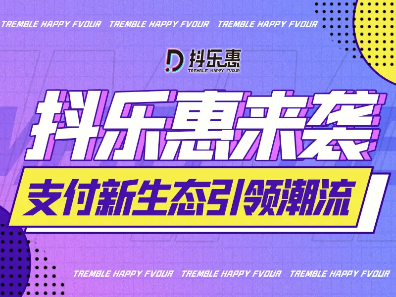 快手推广网址_流量快手推广网站是什么_快手流量推广网站