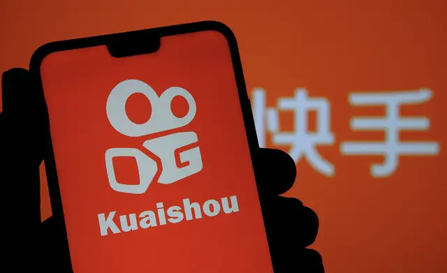 快手买热搜上热门多少钱_快手买热度链接_快手买热门有用么