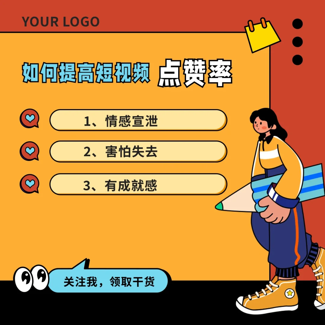 抖音点赞自助平台24小时_抖音点赞自助平台24小时_抖音点赞自助平台24小时