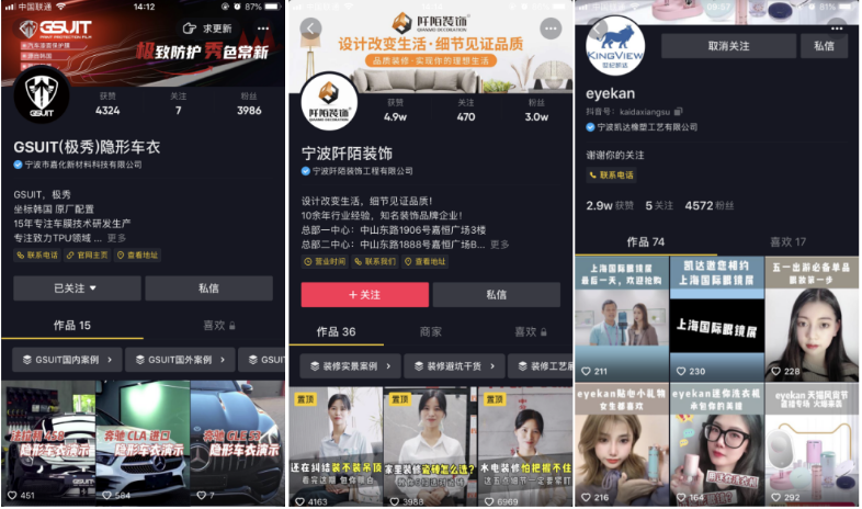 抖音点赞自助平台24小时_抖音点赞自助平台24小时_抖音点赞自助平台24小时